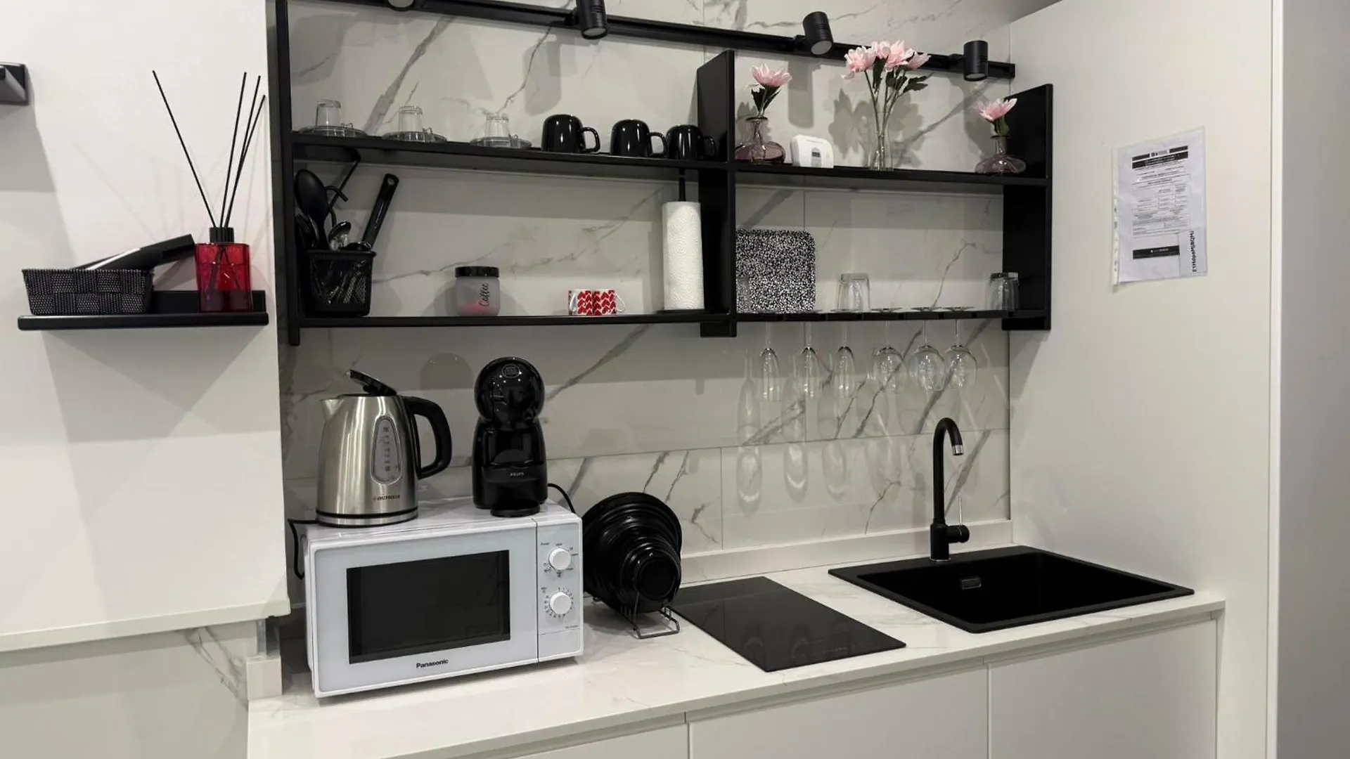 Antoine Suite Room Bari Pensiune